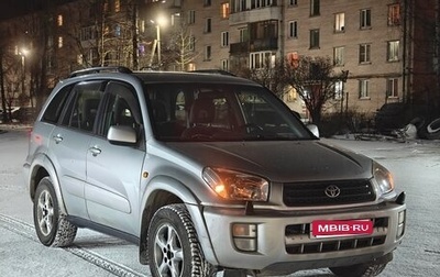Toyota RAV4, 2003 год, 500 000 рублей, 1 фотография