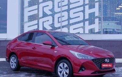 Hyundai Accent IV, 2021 год, 1 749 000 рублей, 1 фотография