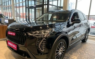 Haval Jolion, 2025 год, 2 849 000 рублей, 1 фотография