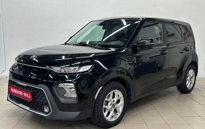 KIA Soul III, 2019 год, 1 848 000 рублей, 1 фотография