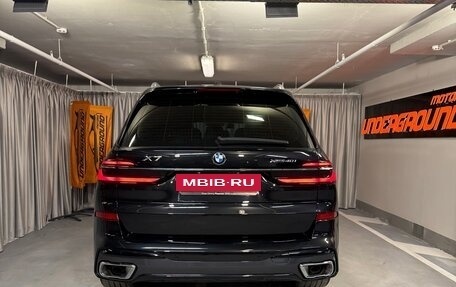 BMW X7, 2025 год, 16 950 000 рублей, 4 фотография