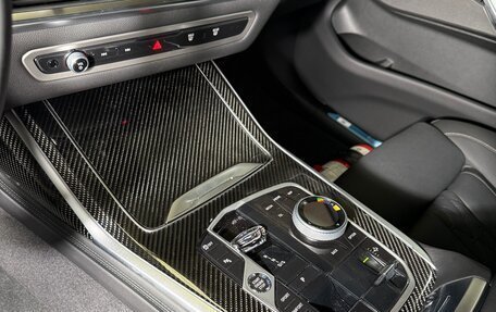 BMW X7, 2025 год, 16 950 000 рублей, 9 фотография