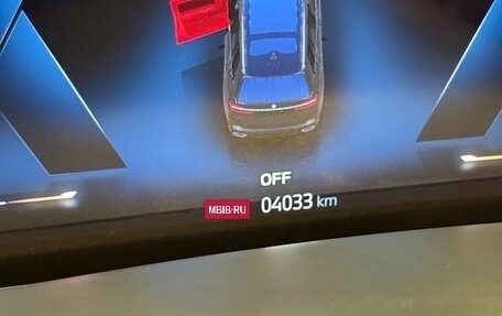 BMW X7, 2025 год, 16 950 000 рублей, 10 фотография