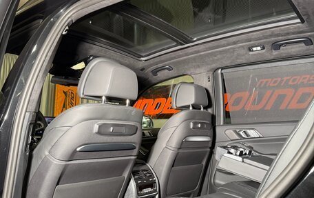 BMW X7, 2025 год, 16 950 000 рублей, 23 фотография