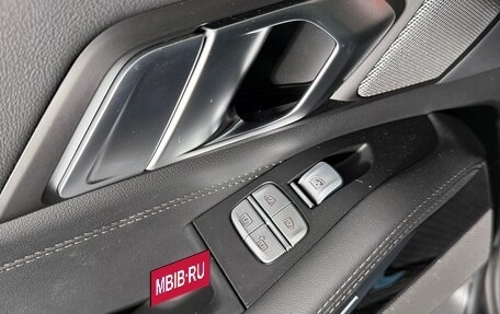 BMW X7, 2025 год, 16 950 000 рублей, 22 фотография