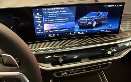 BMW X7, 2025 год, 16 950 000 рублей, 25 фотография