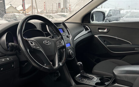 Hyundai Santa Fe III рестайлинг, 2013 год, 1 790 000 рублей, 2 фотография