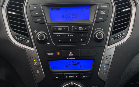 Hyundai Santa Fe III рестайлинг, 2013 год, 1 790 000 рублей, 3 фотография