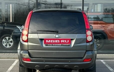 Great Wall Hover H5, 2014 год, 666 000 рублей, 4 фотография