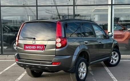 Great Wall Hover H5, 2014 год, 666 000 рублей, 3 фотография