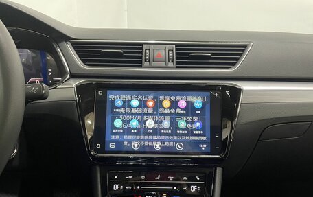 Skoda Superb III рестайлинг, 2025 год, 3 220 000 рублей, 17 фотография