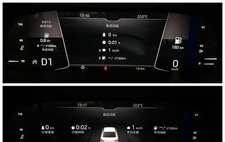 Skoda Superb III рестайлинг, 2025 год, 3 220 000 рублей, 22 фотография