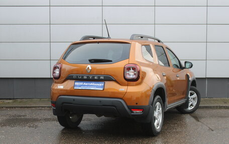 Renault Duster, 2022 год, 2 099 000 рублей, 6 фотография
