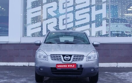 Nissan Qashqai, 2008 год, 799 000 рублей, 3 фотография