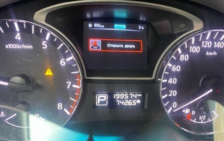 Nissan Teana, 2014 год, 1 350 000 рублей, 2 фотография