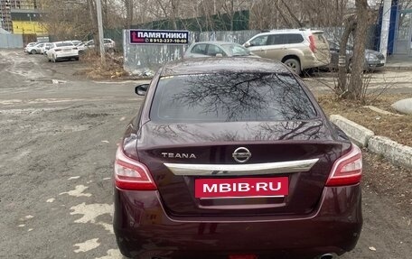 Nissan Teana, 2014 год, 1 350 000 рублей, 8 фотография