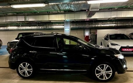 Nissan Murano, 2013 год, 1 550 000 рублей, 4 фотография