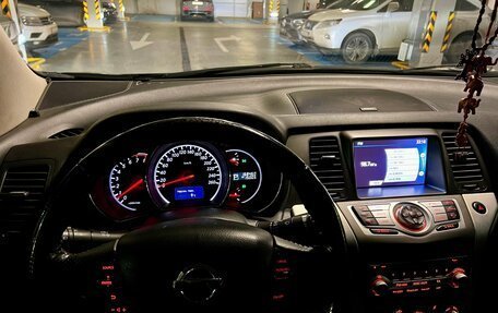 Nissan Murano, 2013 год, 1 550 000 рублей, 13 фотография