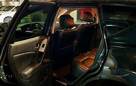 Nissan Murano, 2013 год, 1 550 000 рублей, 8 фотография