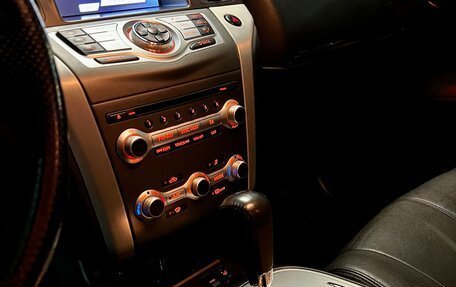 Nissan Murano, 2013 год, 1 550 000 рублей, 11 фотография