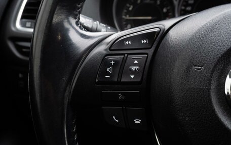 Mazda 6, 2013 год, 1 419 000 рублей, 17 фотография