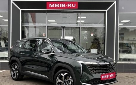 Geely Atlas, 2025 год, 3 917 190 рублей, 15 фотография