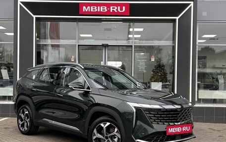 Geely Atlas, 2025 год, 3 917 190 рублей, 14 фотография