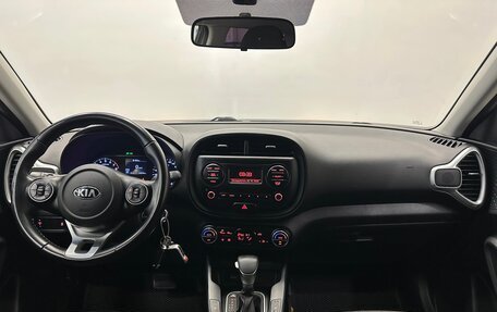 KIA Soul III, 2019 год, 1 848 000 рублей, 5 фотография