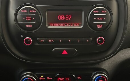 KIA Soul III, 2019 год, 1 848 000 рублей, 7 фотография