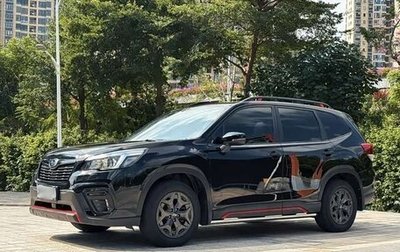 Subaru Forester, 2021 год, 2 450 000 рублей, 1 фотография