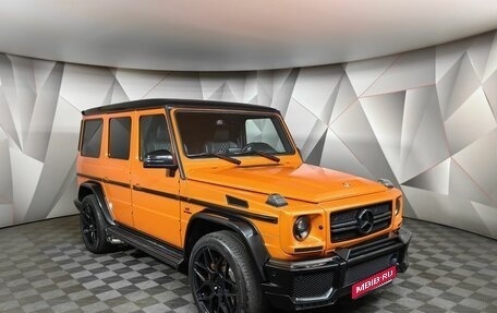 Mercedes-Benz G-Класс AMG, 2015 год, 8 350 000 рублей, 1 фотография