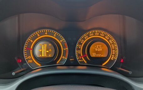 Toyota Corolla, 2008 год, 900 000 рублей, 15 фотография