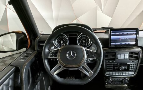 Mercedes-Benz G-Класс AMG, 2015 год, 8 350 000 рублей, 15 фотография