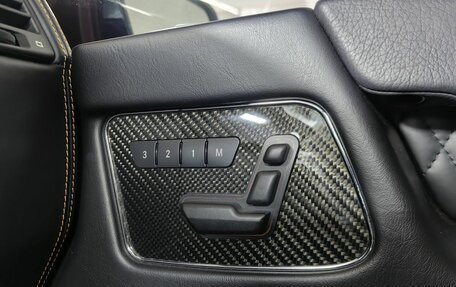 Mercedes-Benz G-Класс AMG, 2015 год, 8 350 000 рублей, 17 фотография