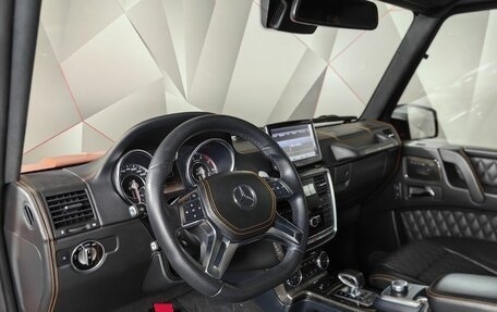 Mercedes-Benz G-Класс AMG, 2015 год, 8 350 000 рублей, 14 фотография