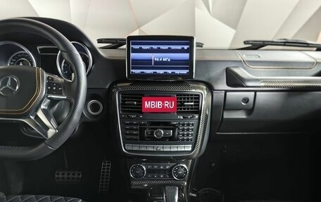 Mercedes-Benz G-Класс AMG, 2015 год, 8 350 000 рублей, 10 фотография