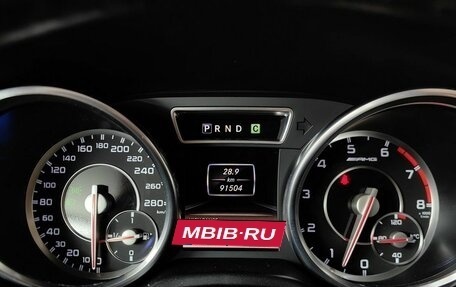 Mercedes-Benz G-Класс AMG, 2015 год, 8 350 000 рублей, 13 фотография