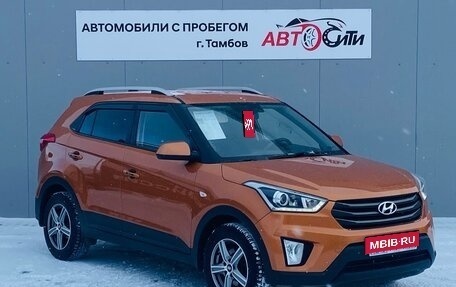Hyundai Creta I рестайлинг, 2017 год, 1 570 000 рублей, 1 фотография