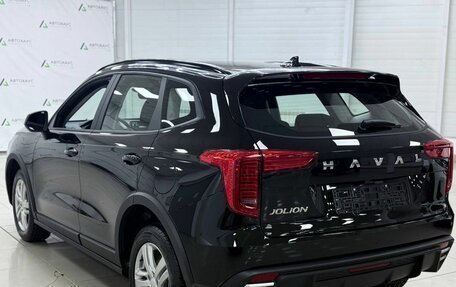 Haval Jolion, 2025 год, 2 748 000 рублей, 3 фотография