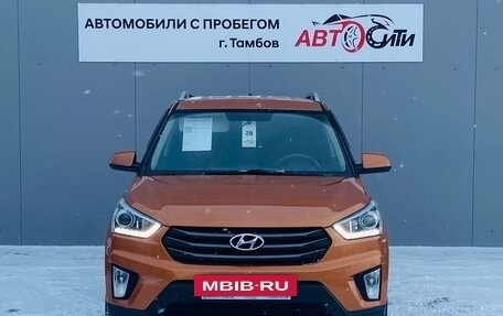 Hyundai Creta I рестайлинг, 2017 год, 1 570 000 рублей, 2 фотография