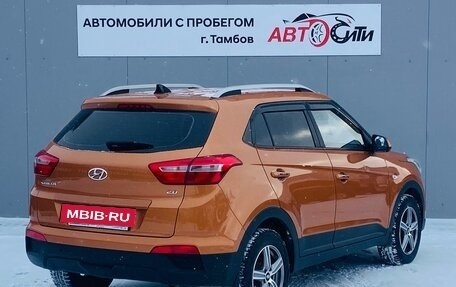 Hyundai Creta I рестайлинг, 2017 год, 1 570 000 рублей, 6 фотография