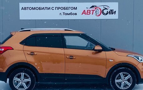 Hyundai Creta I рестайлинг, 2017 год, 1 570 000 рублей, 7 фотография