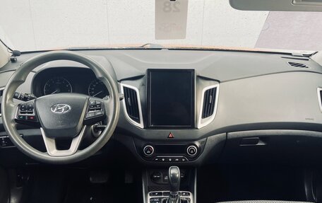 Hyundai Creta I рестайлинг, 2017 год, 1 570 000 рублей, 18 фотография