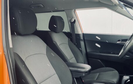 Hyundai Creta I рестайлинг, 2017 год, 1 570 000 рублей, 14 фотография