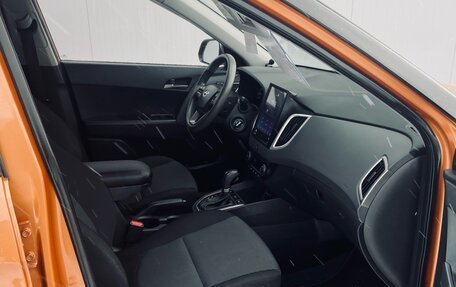 Hyundai Creta I рестайлинг, 2017 год, 1 570 000 рублей, 13 фотография