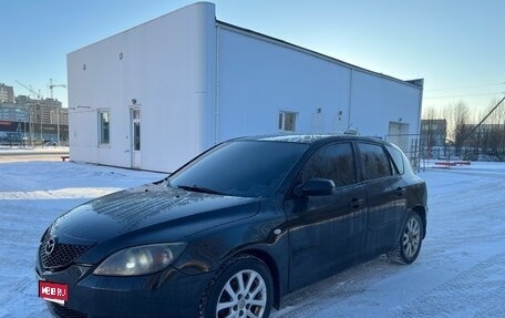 Mazda 3, 2005 год, 260 000 рублей, 1 фотография