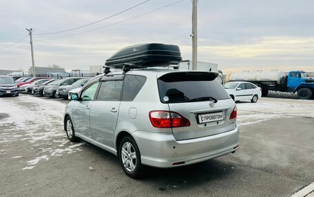 Toyota Ipsum II, 2005 год, 1 049 900 рублей, 4 фотография