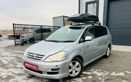 Toyota Ipsum II, 2005 год, 1 049 900 рублей, 1 фотография