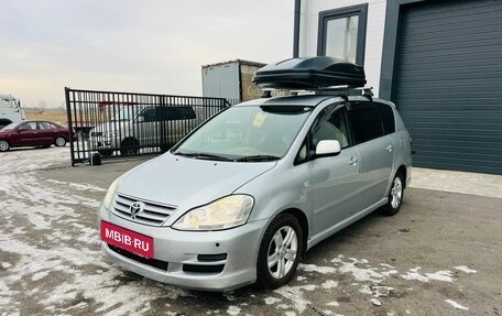 Toyota Ipsum II, 2005 год, 1 049 900 рублей, 2 фотография