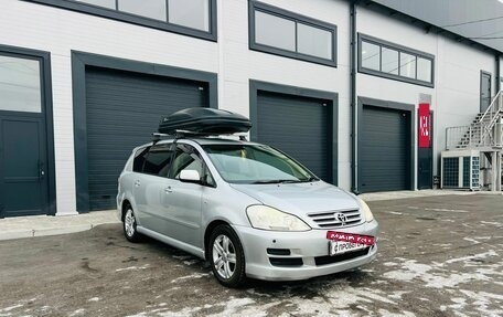 Toyota Ipsum II, 2005 год, 1 049 900 рублей, 8 фотография